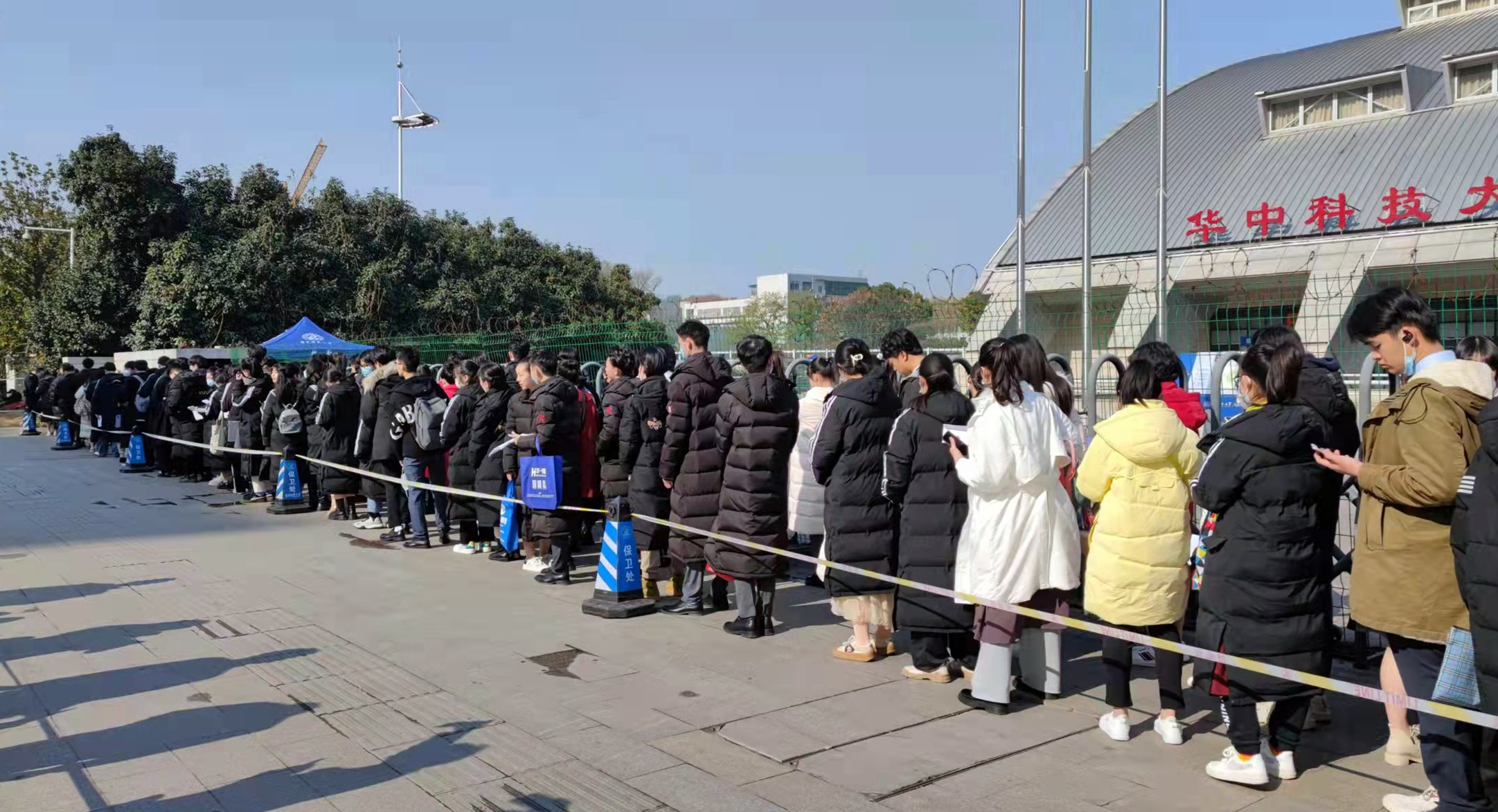 武漢高考復讀.jpg