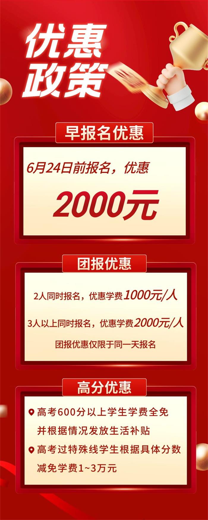 3_看圖王.jpg