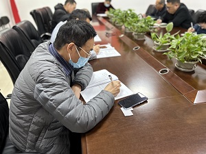 微信圖片_20240329112041.jpg 微信圖片_20240329112041.jpg