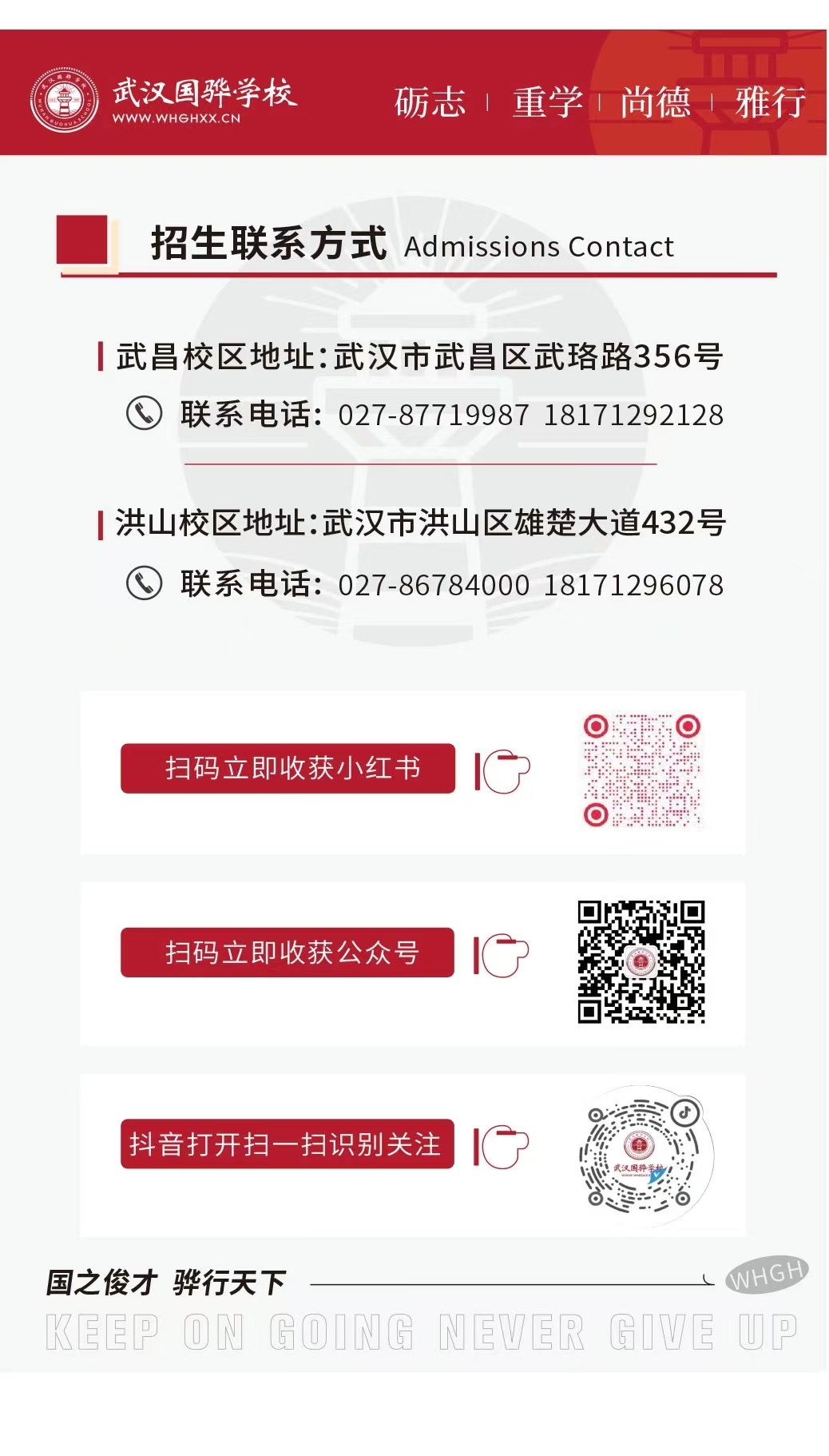 d0f7b454885727c62d956136575ff5c.jpg